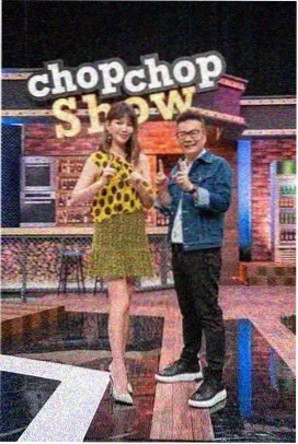 综艺深夜食堂档案卡片缩略图