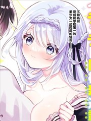 漫画改编纸上江湖录卡片缩略图