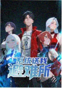 动画星屑回廊卡片缩略图
